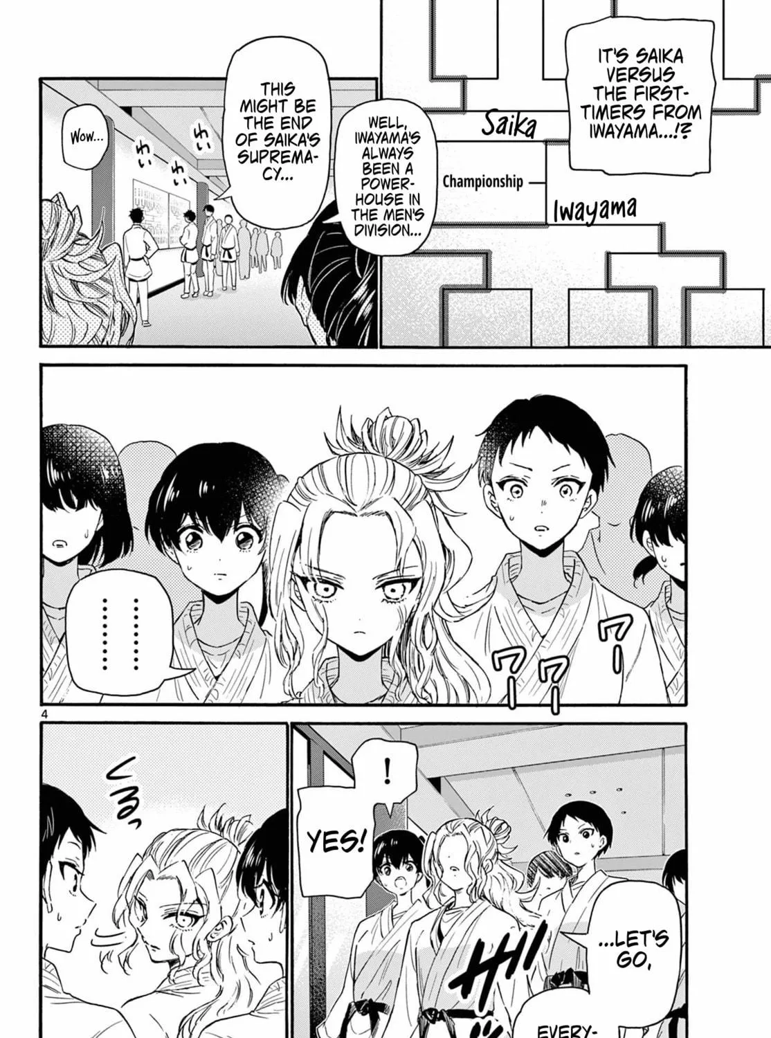 Mikadono Sanshimai wa Angai, Choroi Chapter 134 page 5 - 