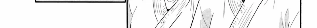Mikadono Sanshimai wa Angai, Choroi Chapter 134 page 8 - 