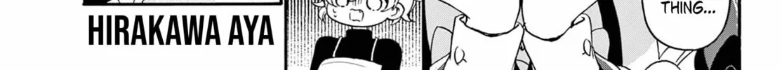 Mikadono Sanshimai wa Angai, Choroi Chapter 135 page 2 - 