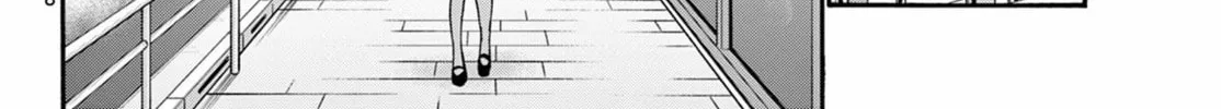 Mikadono Sanshimai wa Angai, Choroi Chapter 135 page 16 - 