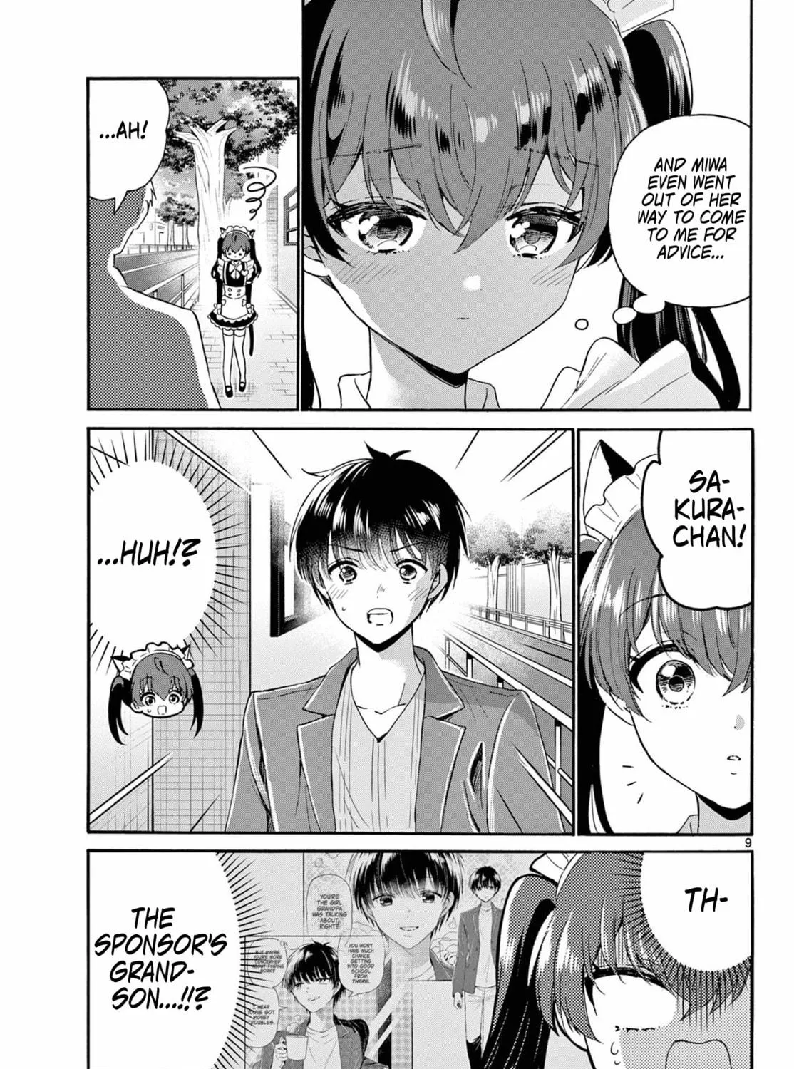 Mikadono Sanshimai wa Angai, Choroi Chapter 135 page 17 - 