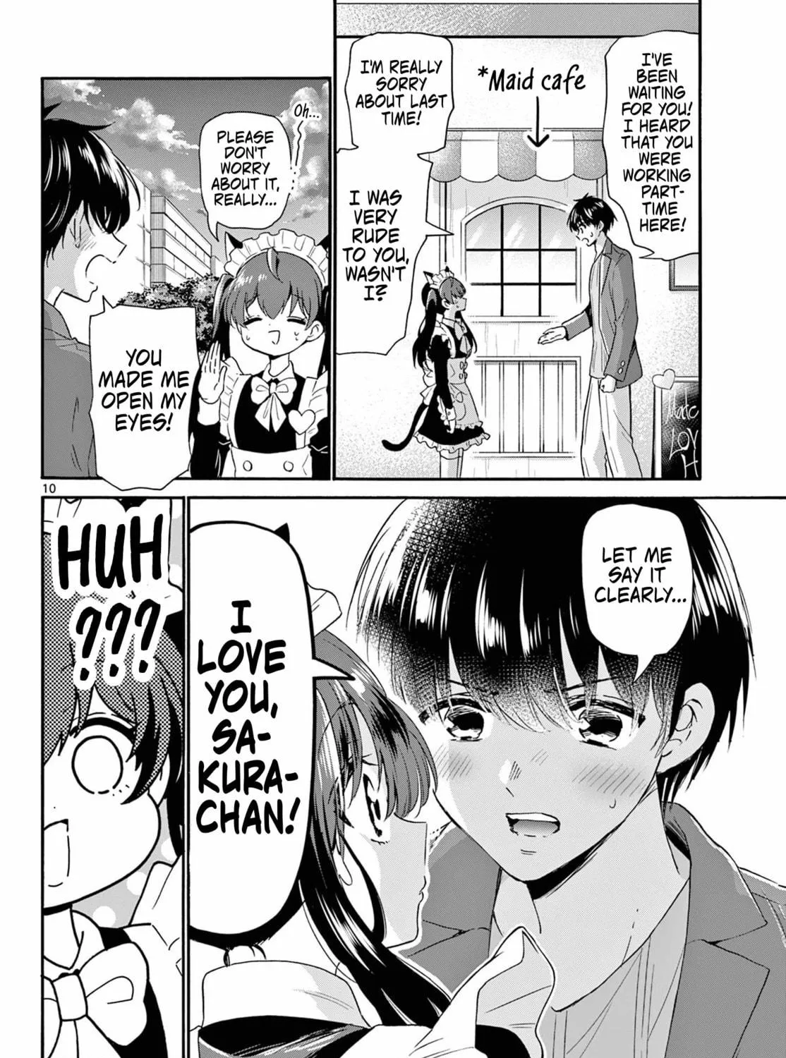 Mikadono Sanshimai wa Angai, Choroi Chapter 135 page 19 - 