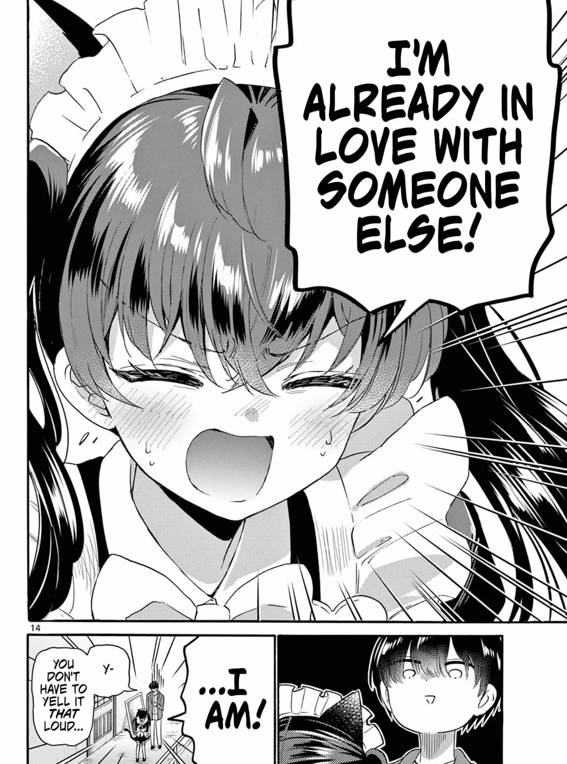 Mikadono Sanshimai wa Angai, Choroi Chapter 135 page 27 - 