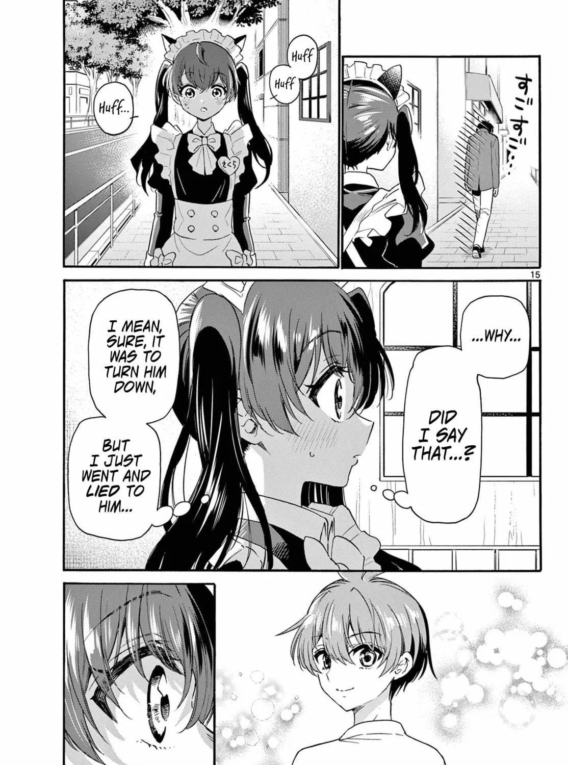 Mikadono Sanshimai wa Angai, Choroi Chapter 135 page 29 - 