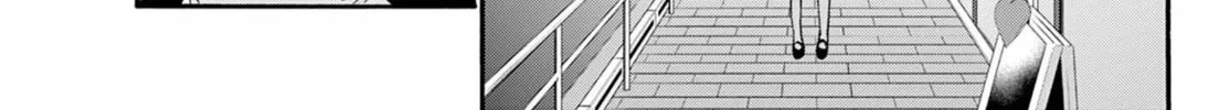 Mikadono Sanshimai wa Angai, Choroi Chapter 135 page 34 - 