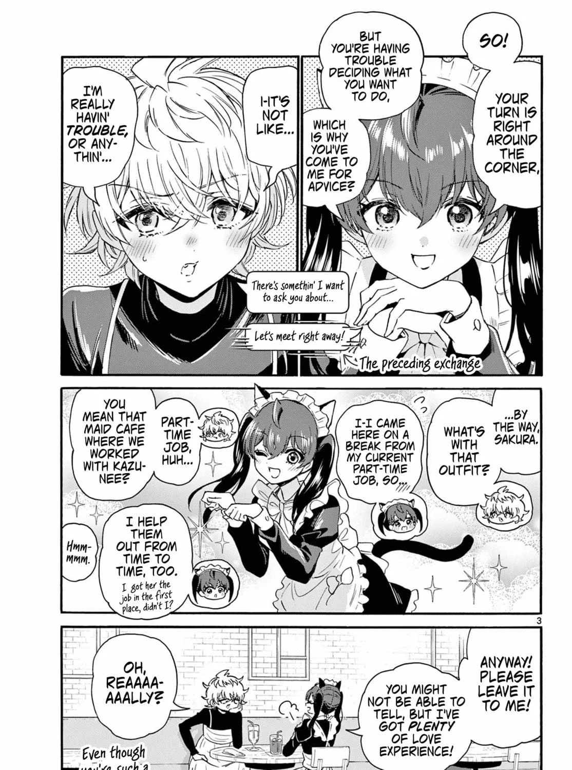 Mikadono Sanshimai wa Angai, Choroi Chapter 135 page 5 - 