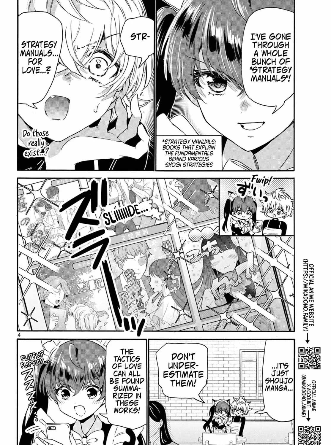 Mikadono Sanshimai wa Angai, Choroi Chapter 135 page 7 - 