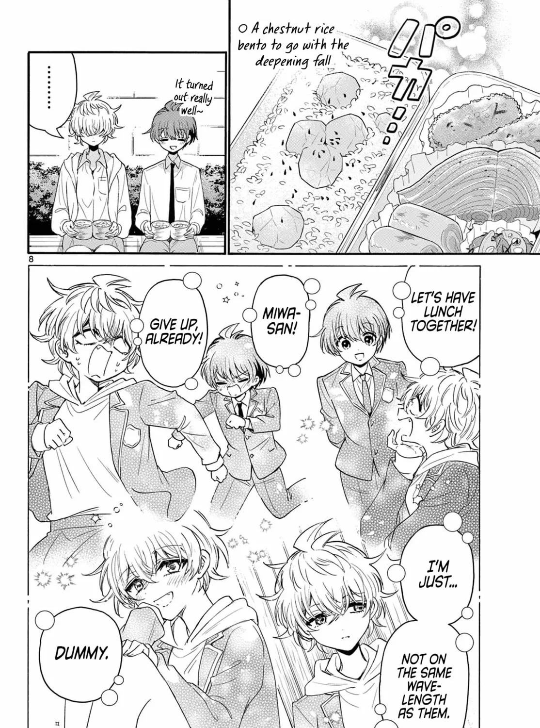 Mikadono Sanshimai wa Angai, Choroi Chapter 136 page 15 - 