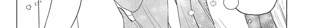 Mikadono Sanshimai wa Angai, Choroi Chapter 136 page 16 - 