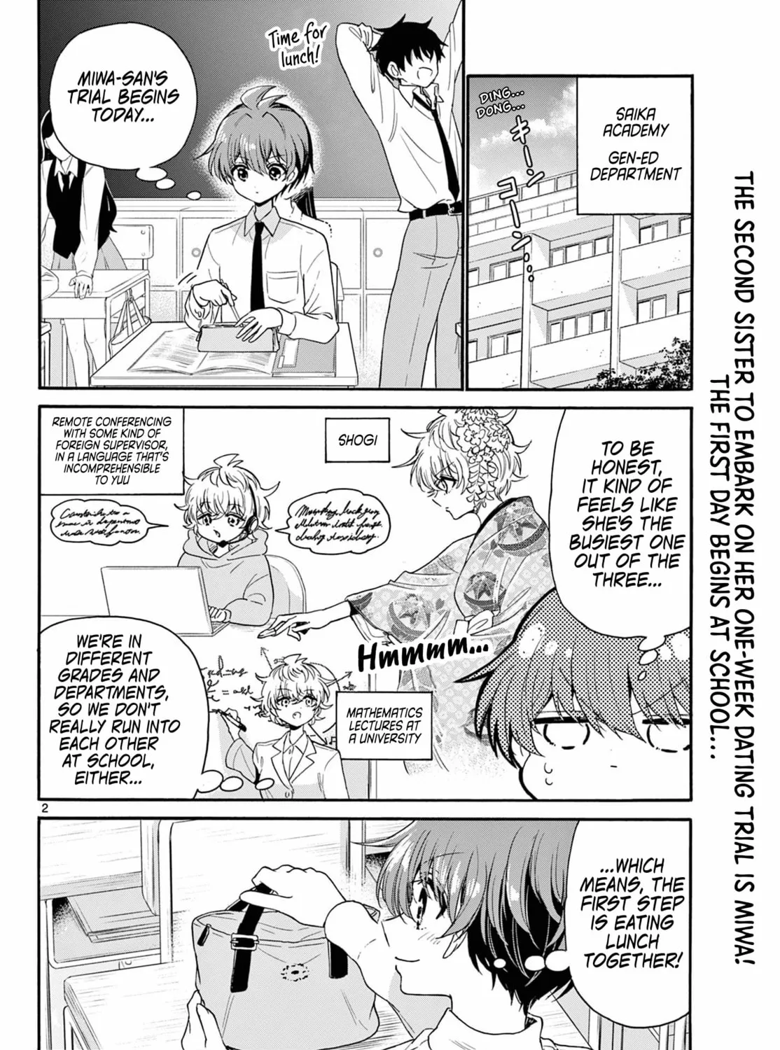 Mikadono Sanshimai wa Angai, Choroi Chapter 136 page 3 - 