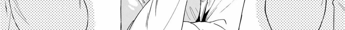 Mikadono Sanshimai wa Angai, Choroi Chapter 136 page 22 - 