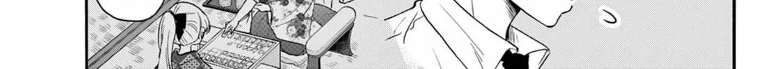 Mikadono Sanshimai wa Angai, Choroi Chapter 136 page 26 - 