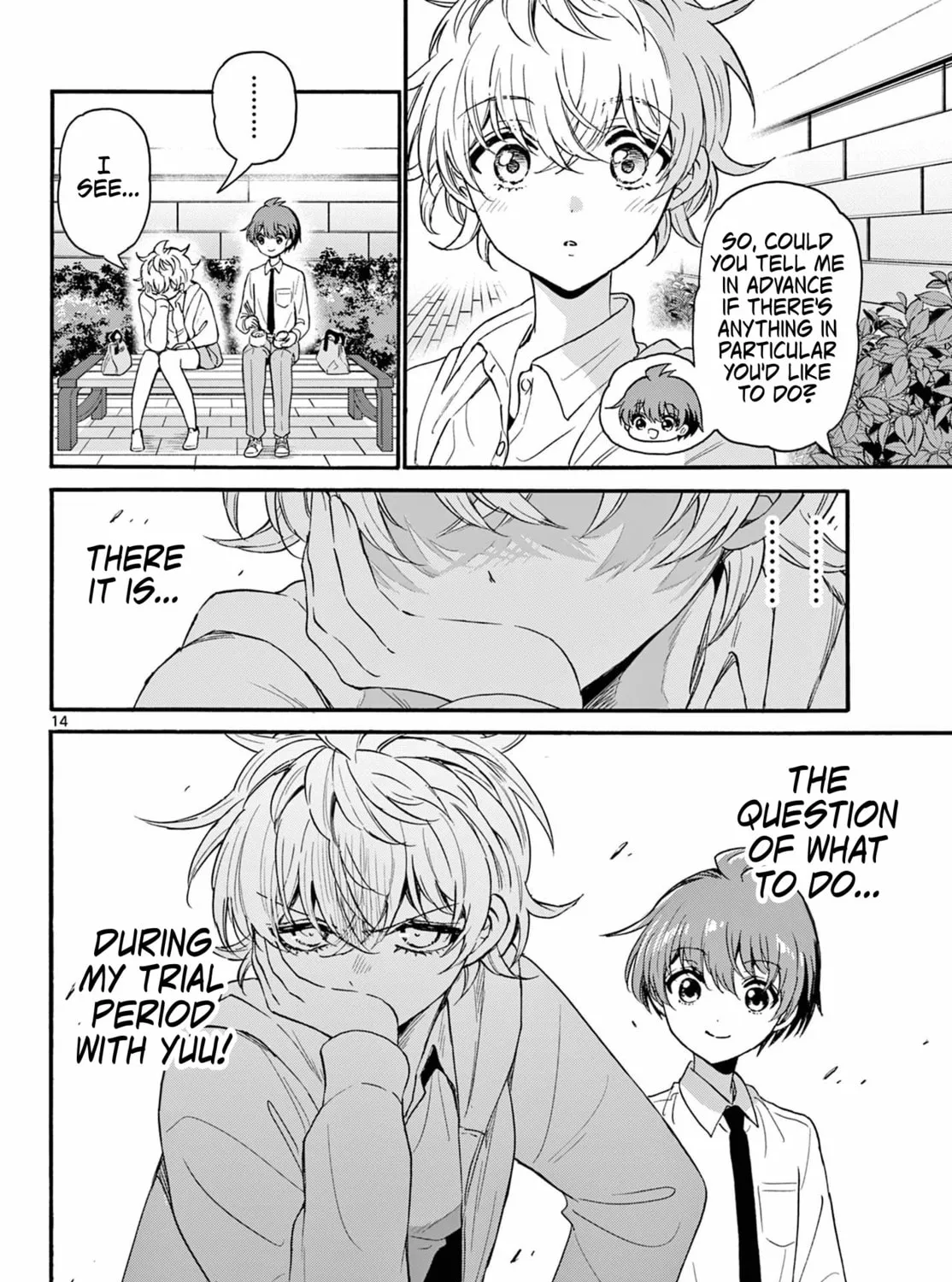 Mikadono Sanshimai wa Angai, Choroi Chapter 136 page 27 - 