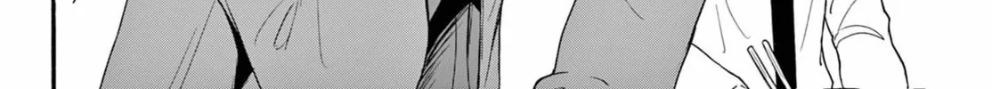 Mikadono Sanshimai wa Angai, Choroi Chapter 136 page 28 - 
