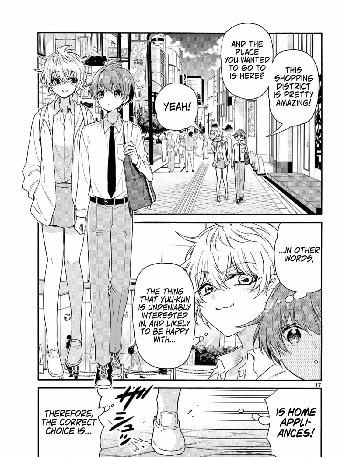 Mikadono Sanshimai wa Angai, Choroi Chapter 136 page 33 - 