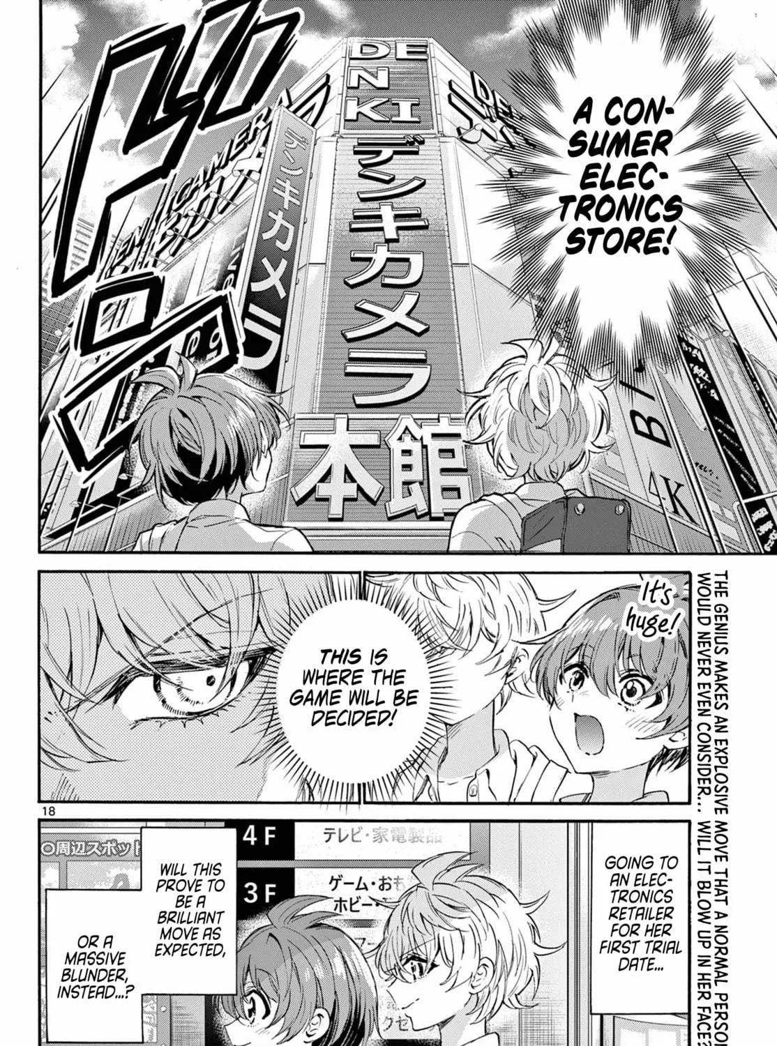 Mikadono Sanshimai wa Angai, Choroi Chapter 136 page 35 - 