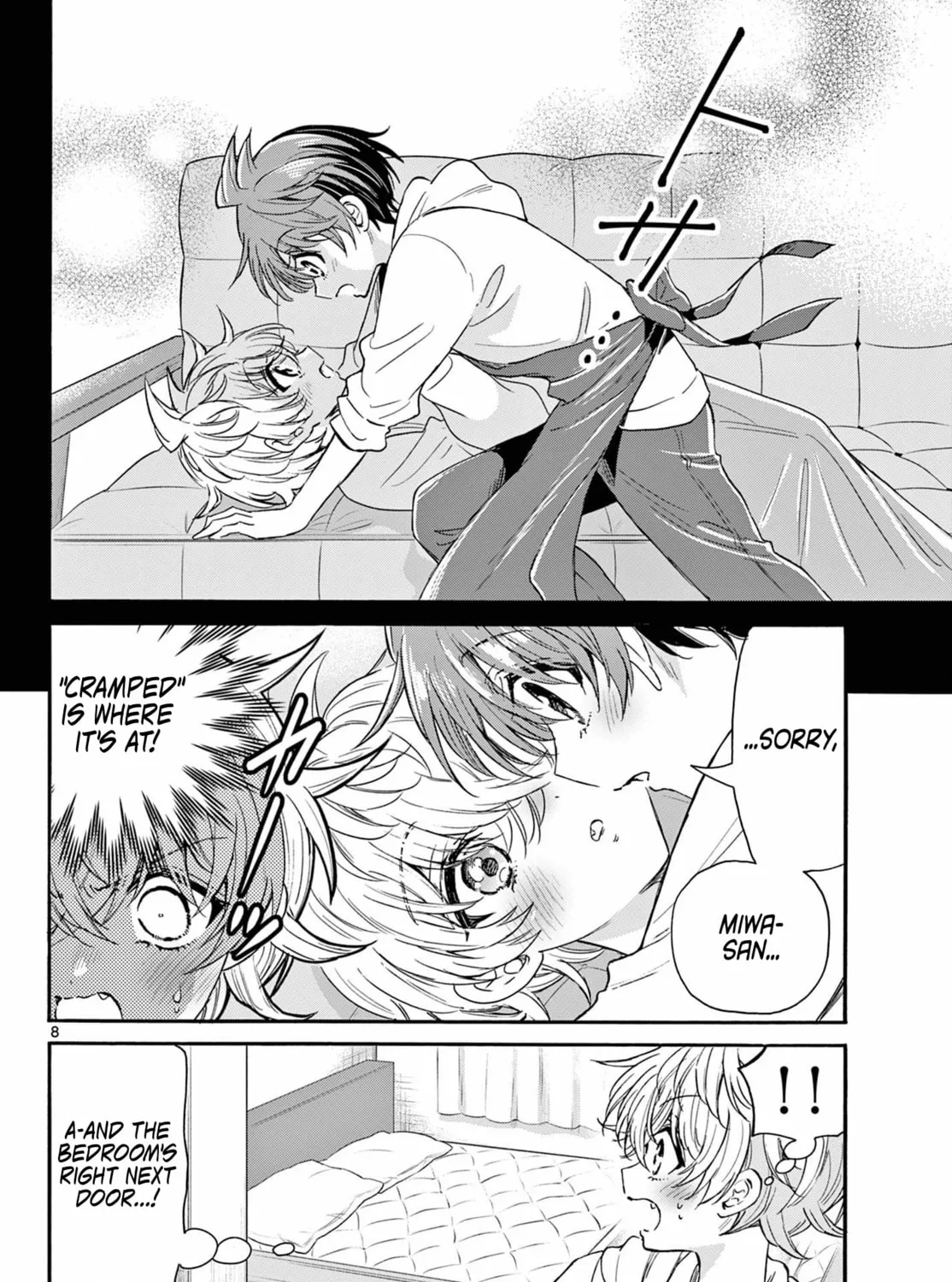 Mikadono Sanshimai wa Angai, Choroi Chapter 137 page 15 - 