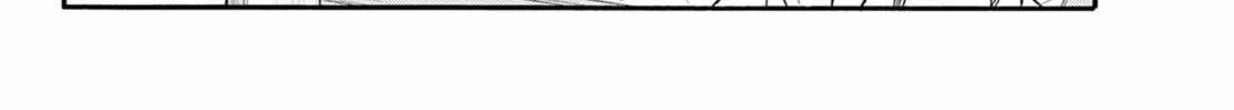 Mikadono Sanshimai wa Angai, Choroi Chapter 137 page 16 - 