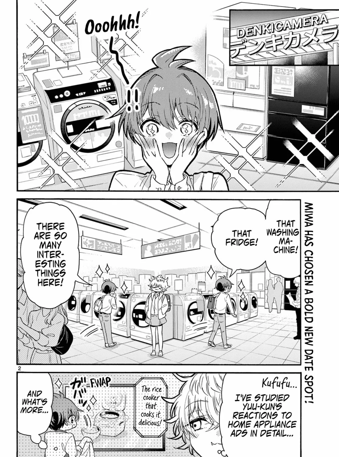 Mikadono Sanshimai wa Angai, Choroi Chapter 137 page 3 - 