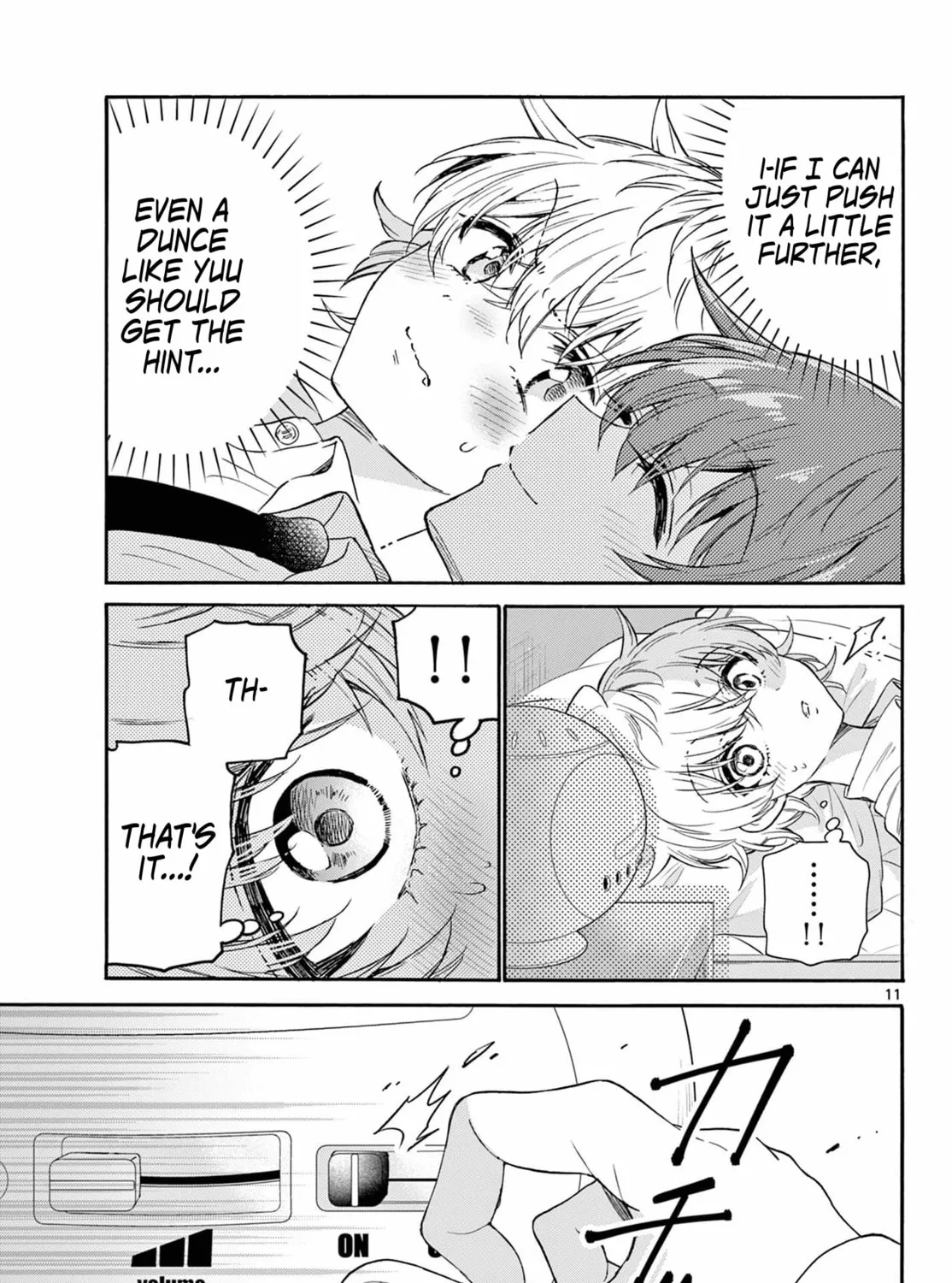 Mikadono Sanshimai wa Angai, Choroi Chapter 137 page 21 - 