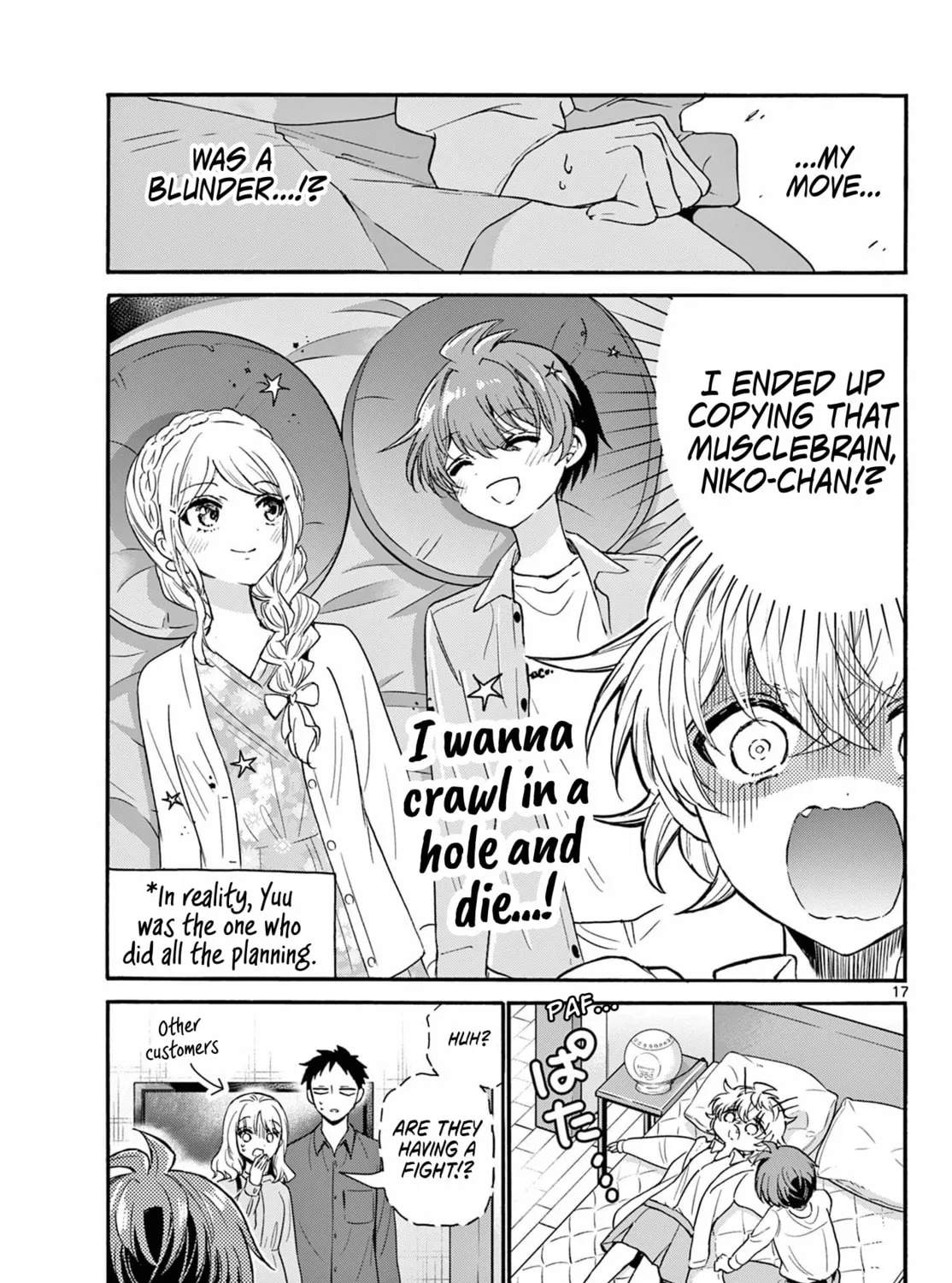Mikadono Sanshimai wa Angai, Choroi Chapter 137 page 33 - 
