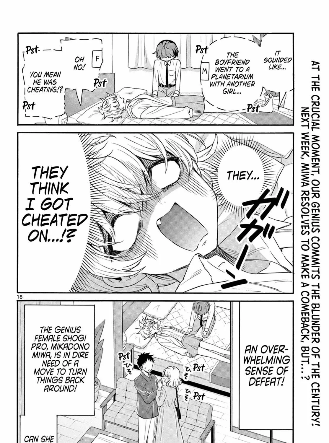 Mikadono Sanshimai wa Angai, Choroi Chapter 137 page 35 - 