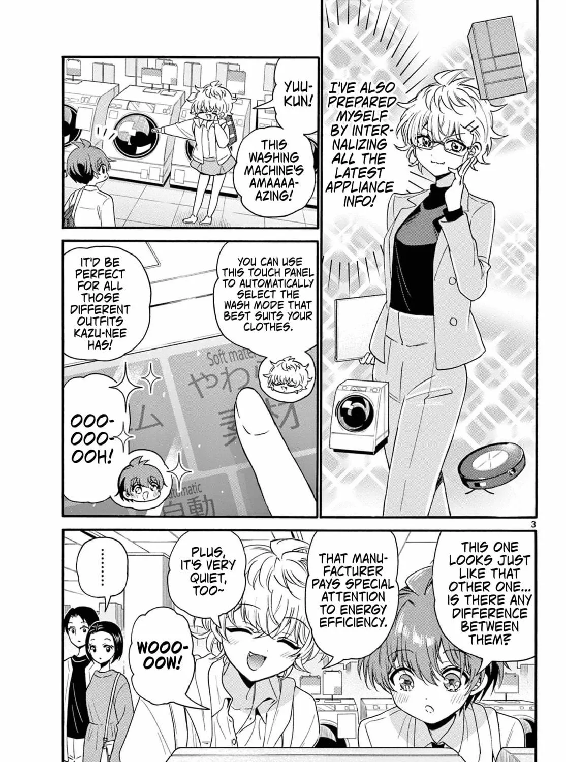 Mikadono Sanshimai wa Angai, Choroi Chapter 137 page 5 - 
