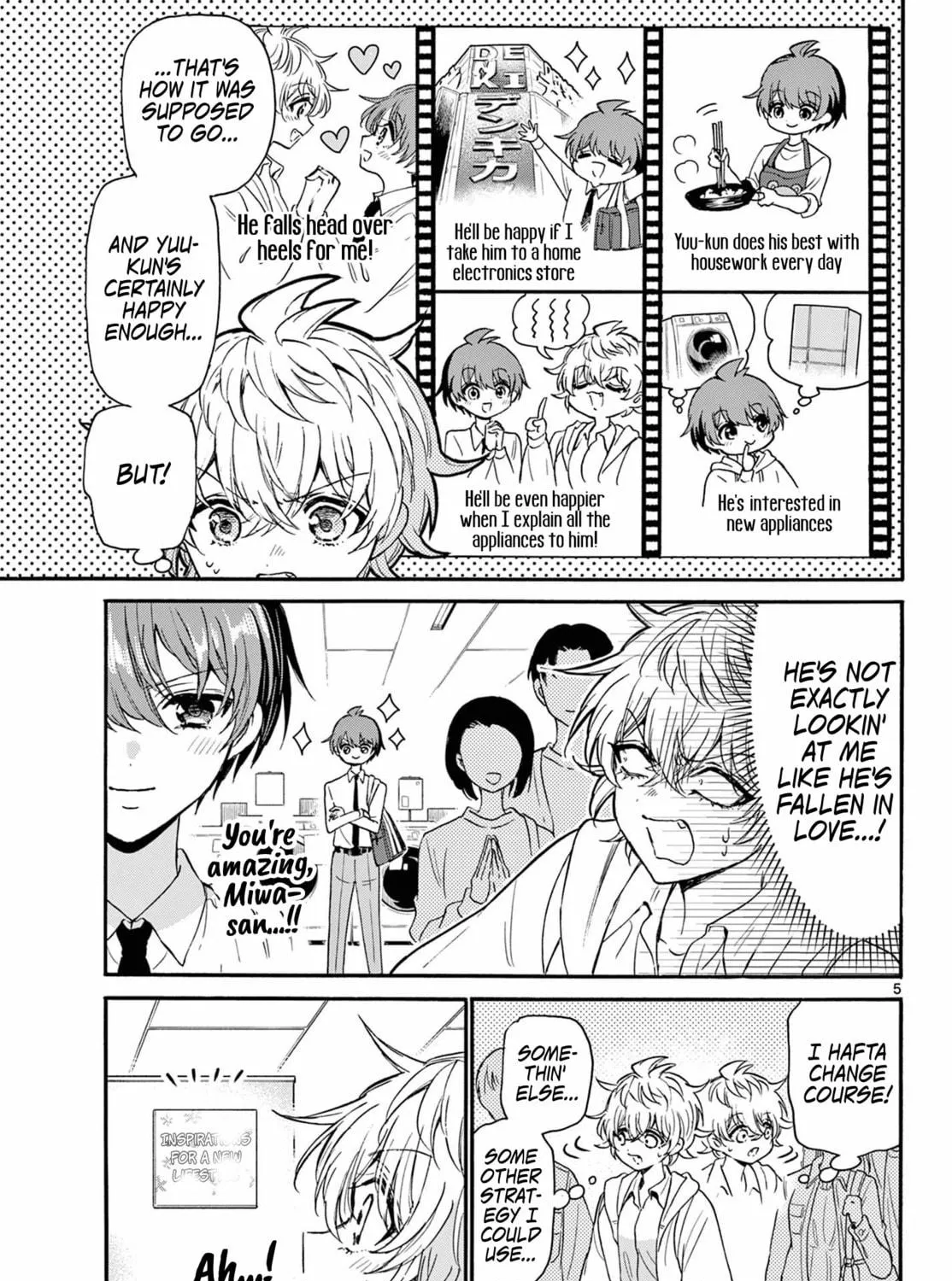Mikadono Sanshimai wa Angai, Choroi Chapter 137 page 9 - 