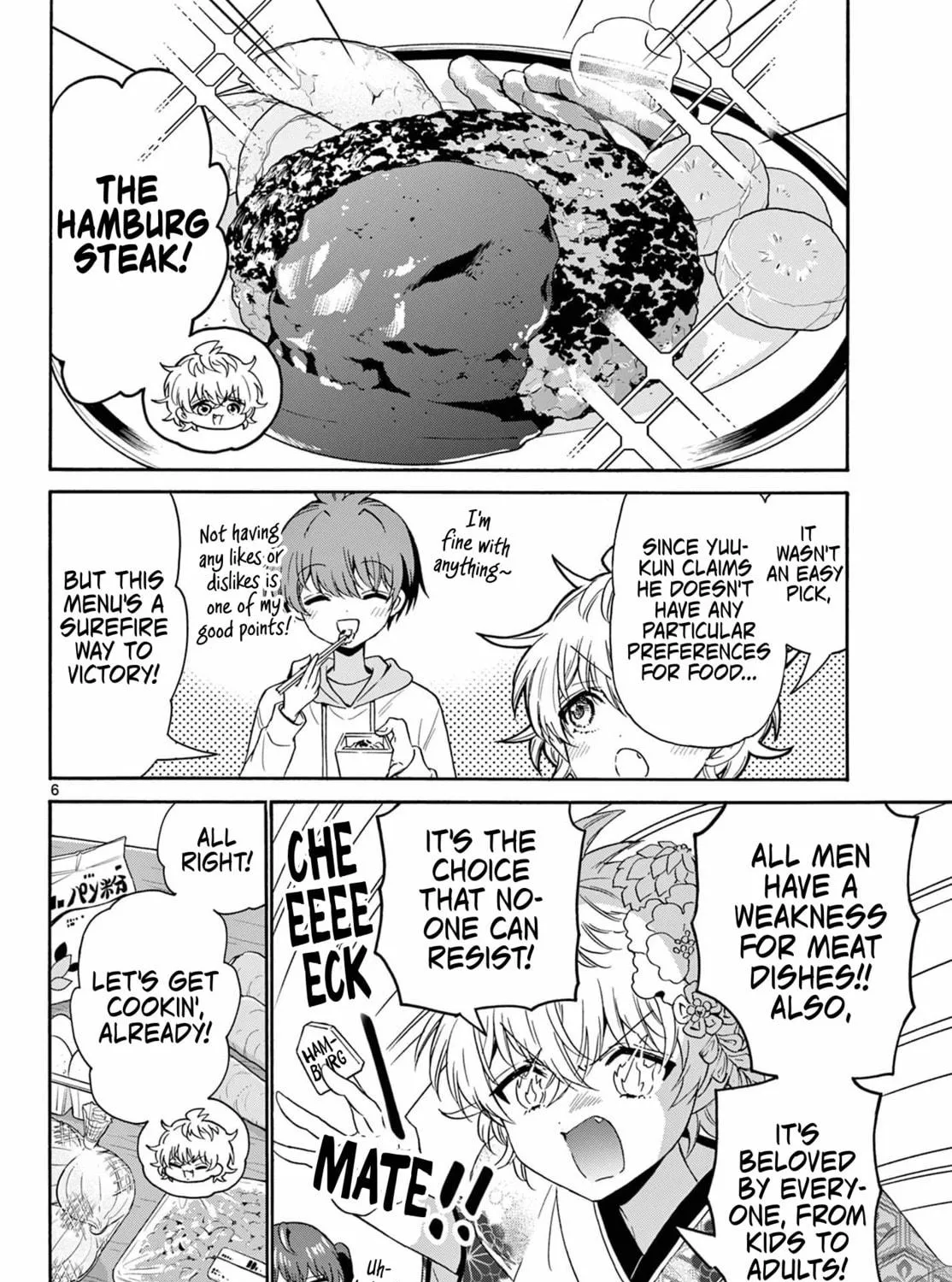 Mikadono Sanshimai wa Angai, Choroi Chapter 138 page 11 - 