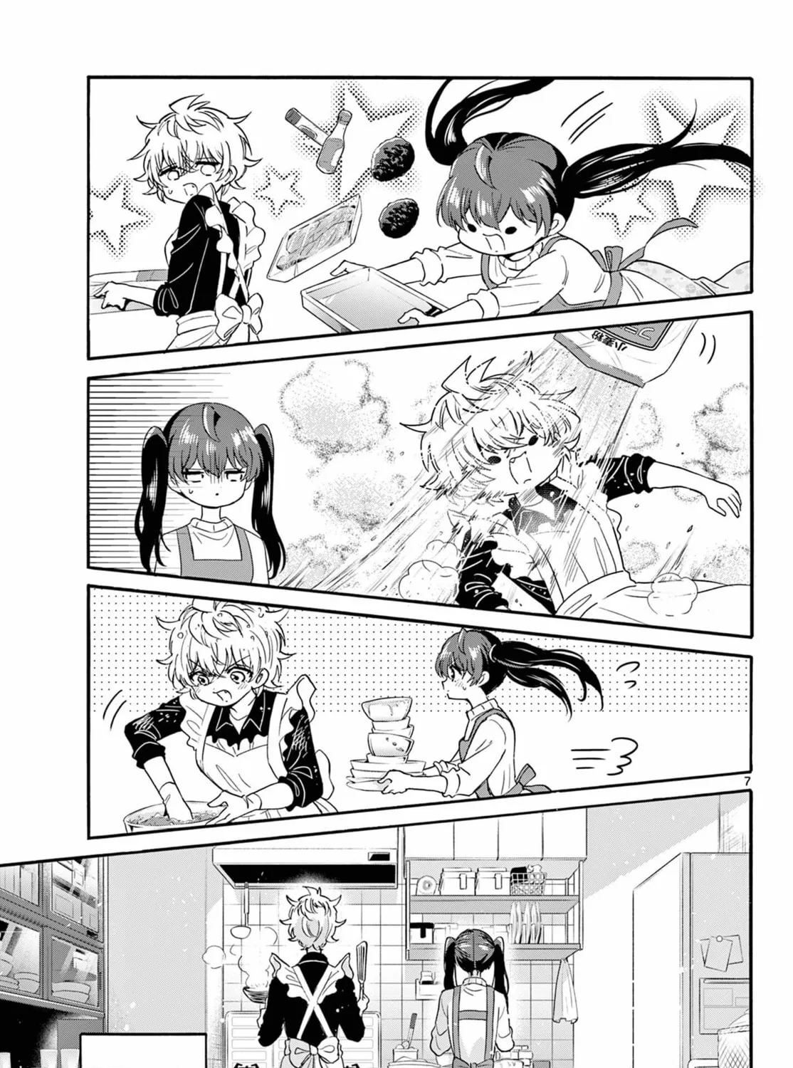 Mikadono Sanshimai wa Angai, Choroi Chapter 138 page 13 - 