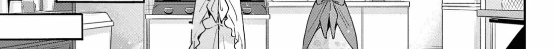 Mikadono Sanshimai wa Angai, Choroi Chapter 138 page 14 - 