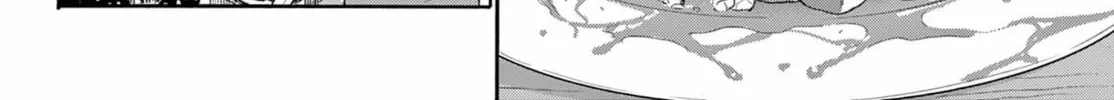 Mikadono Sanshimai wa Angai, Choroi Chapter 138 page 16 - 