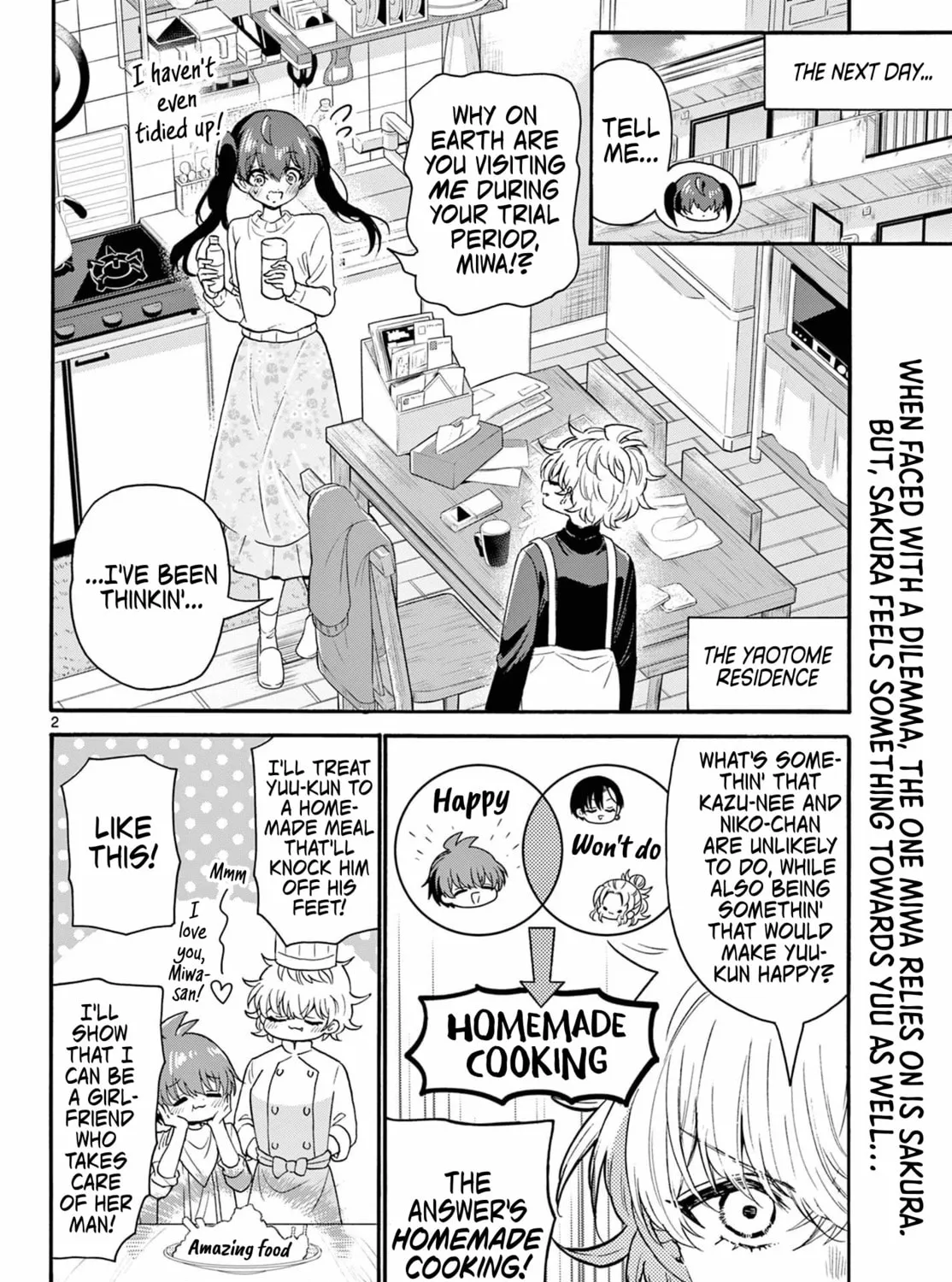 Mikadono Sanshimai wa Angai, Choroi Chapter 138 page 3 - 