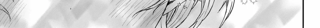 Mikadono Sanshimai wa Angai, Choroi Chapter 138 page 22 - 