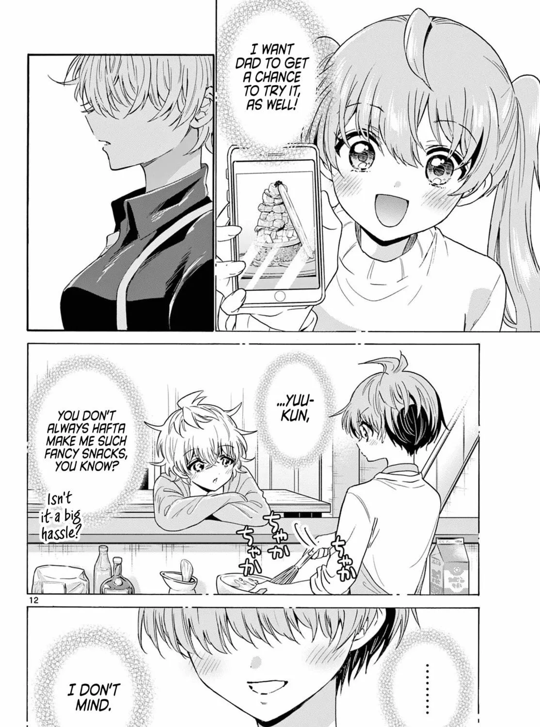 Mikadono Sanshimai wa Angai, Choroi Chapter 138 page 23 - 