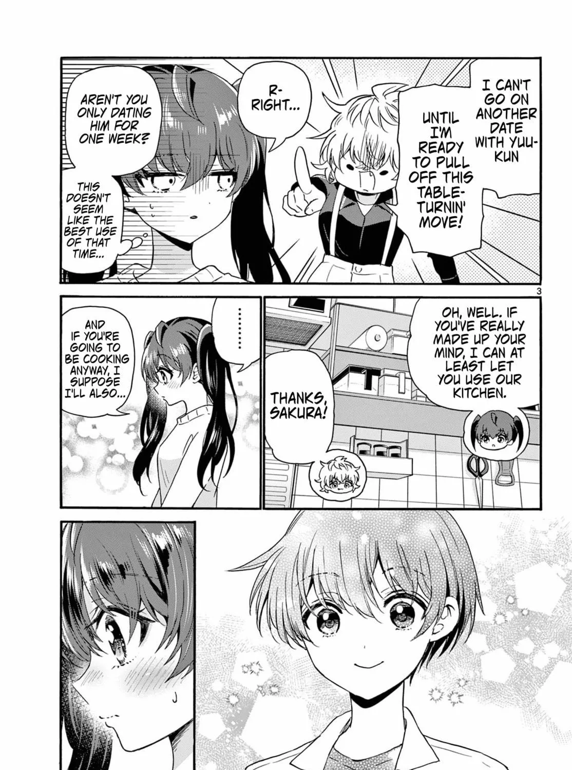 Mikadono Sanshimai wa Angai, Choroi Chapter 138 page 5 - 