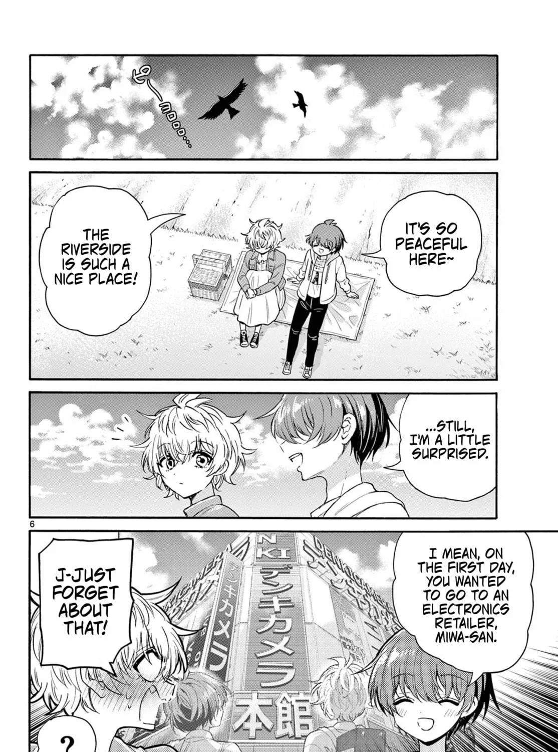 Mikadono Sanshimai wa Angai, Choroi Chapter 139 page 11 - 