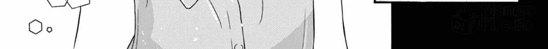 Mikadono Sanshimai wa Angai, Choroi Chapter 139 page 18 - 