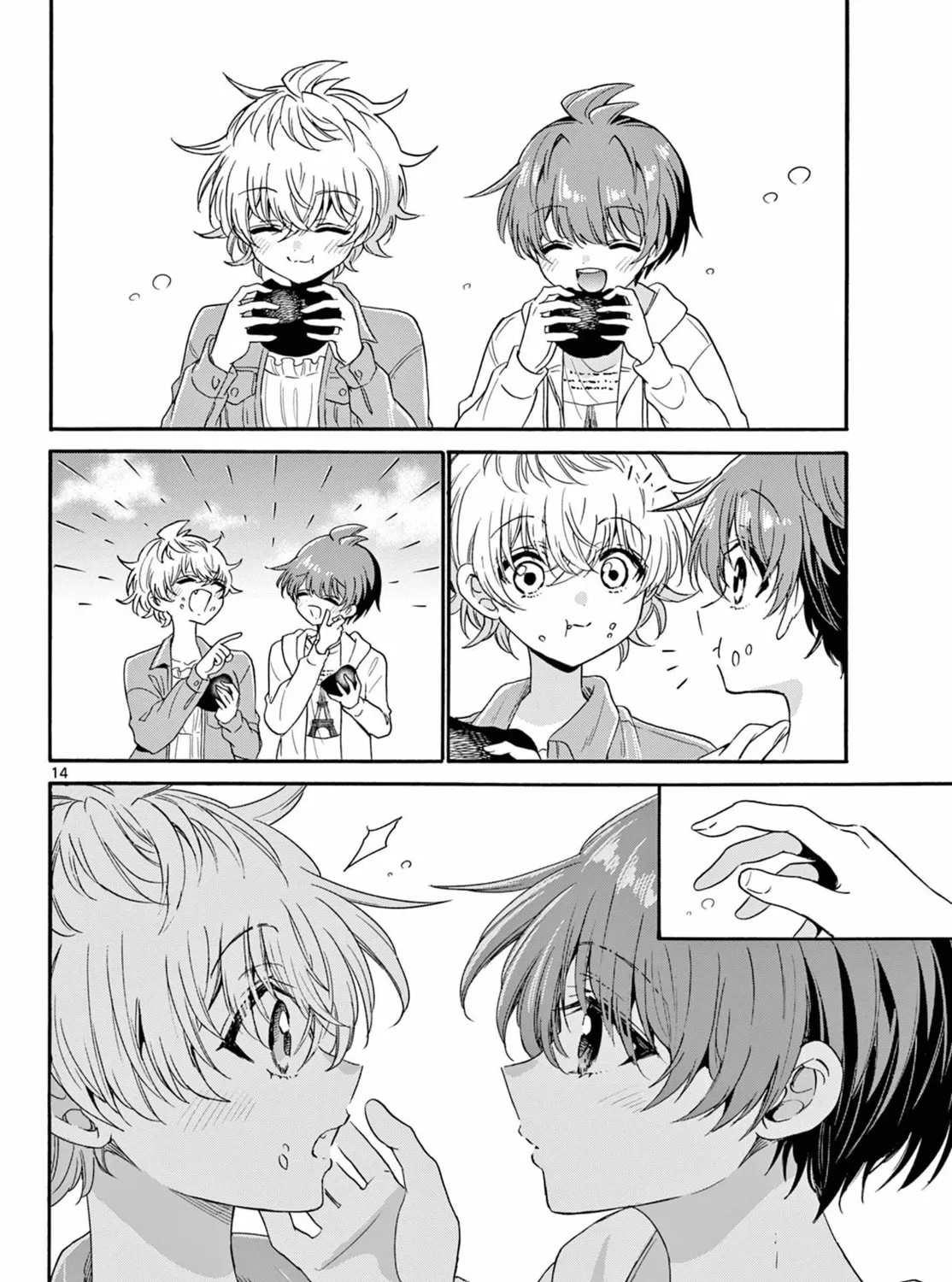 Mikadono Sanshimai wa Angai, Choroi Chapter 139 page 27 - 