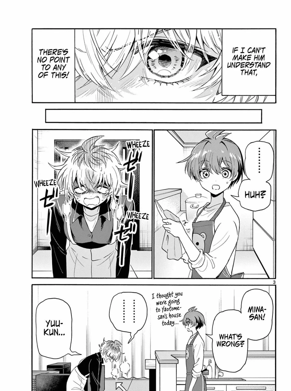 Mikadono Sanshimai wa Angai, Choroi Chapter 139 page 5 - 