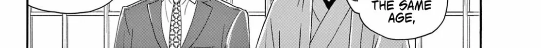 Mikadono Sanshimai wa Angai, Choroi Chapter 140 page 16 - 