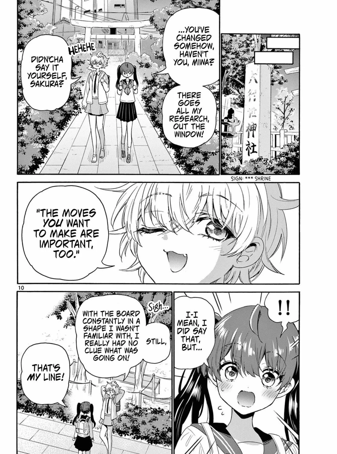 Mikadono Sanshimai wa Angai, Choroi Chapter 140 page 19 - 