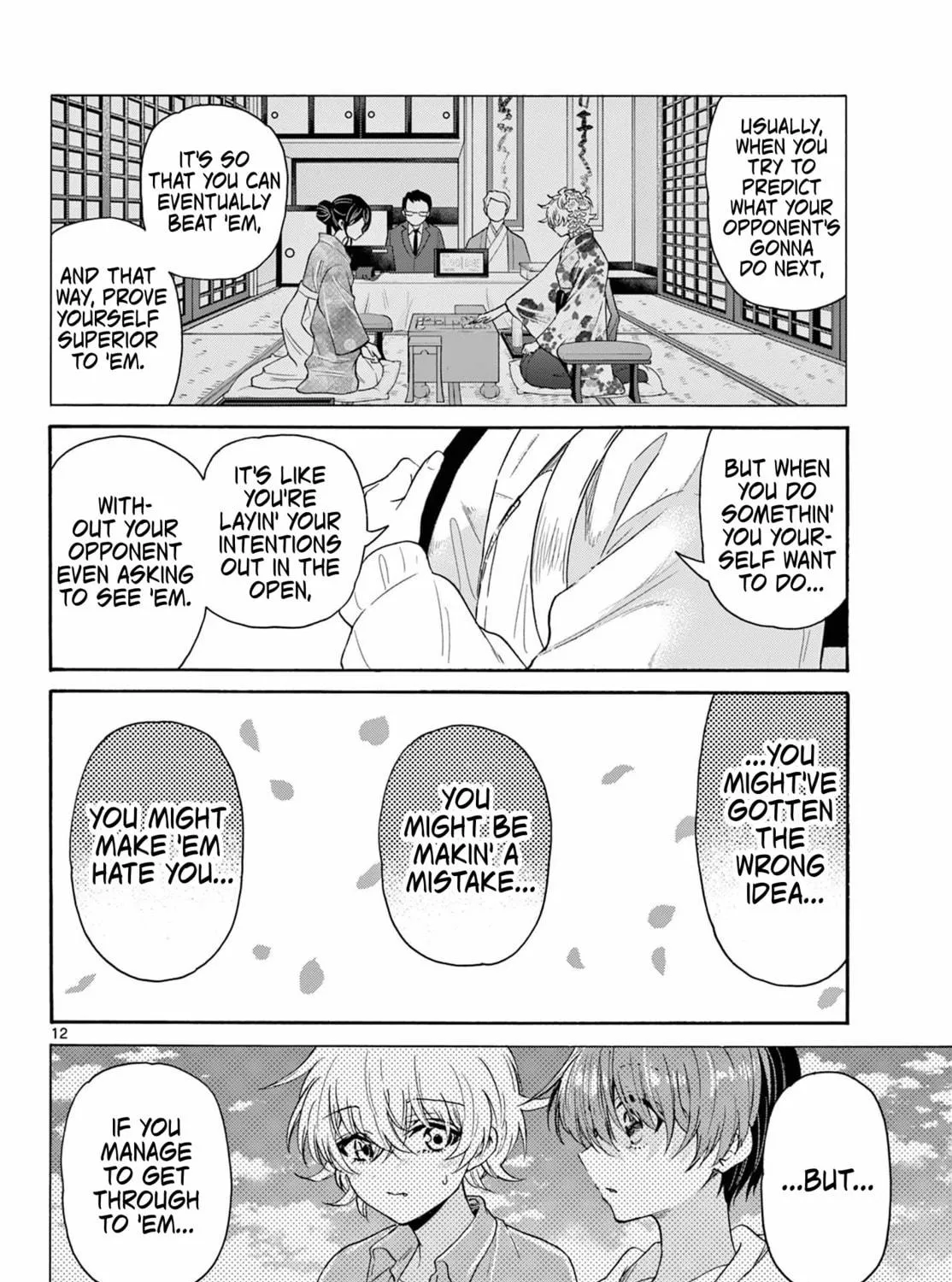 Mikadono Sanshimai wa Angai, Choroi Chapter 140 page 23 - 