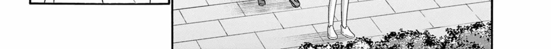 Mikadono Sanshimai wa Angai, Choroi Chapter 140 page 28 - 