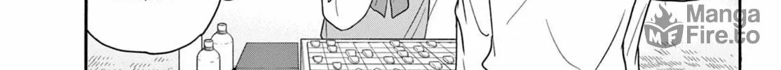 Mikadono Sanshimai wa Angai, Choroi Chapter 140 page 6 - 
