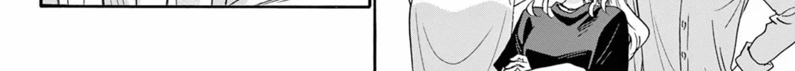 Mikadono Sanshimai wa Angai, Choroi Chapter 141 page 14 - 
