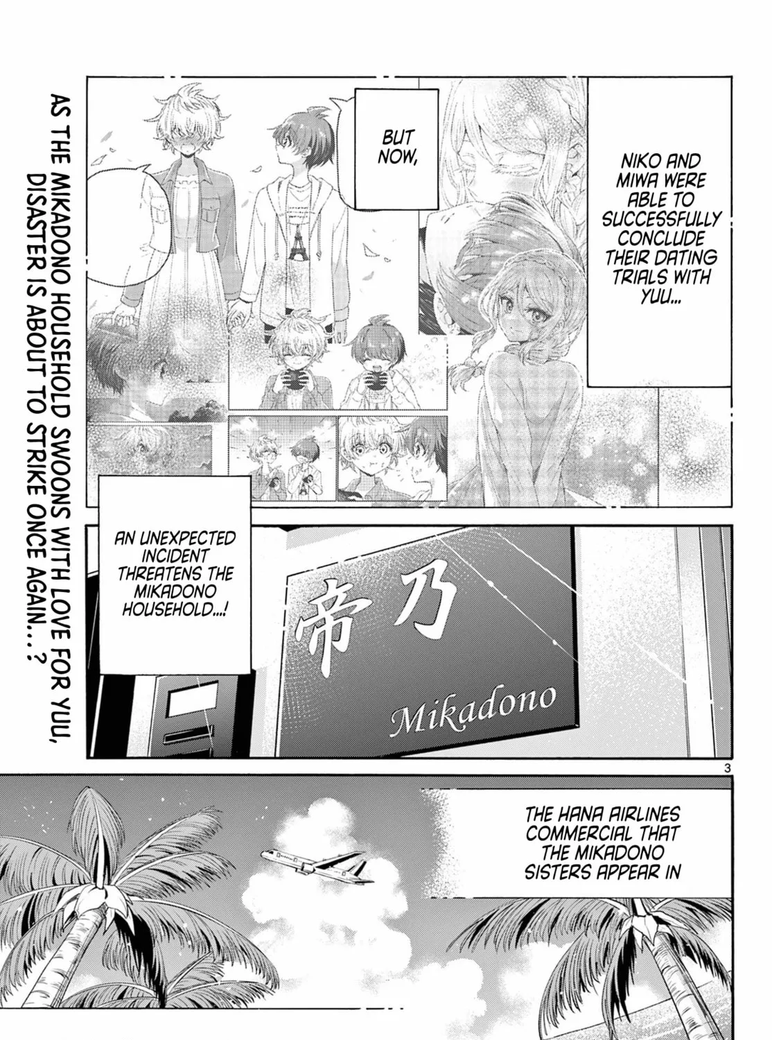 Mikadono Sanshimai wa Angai, Choroi Chapter 141 page 3 - 
