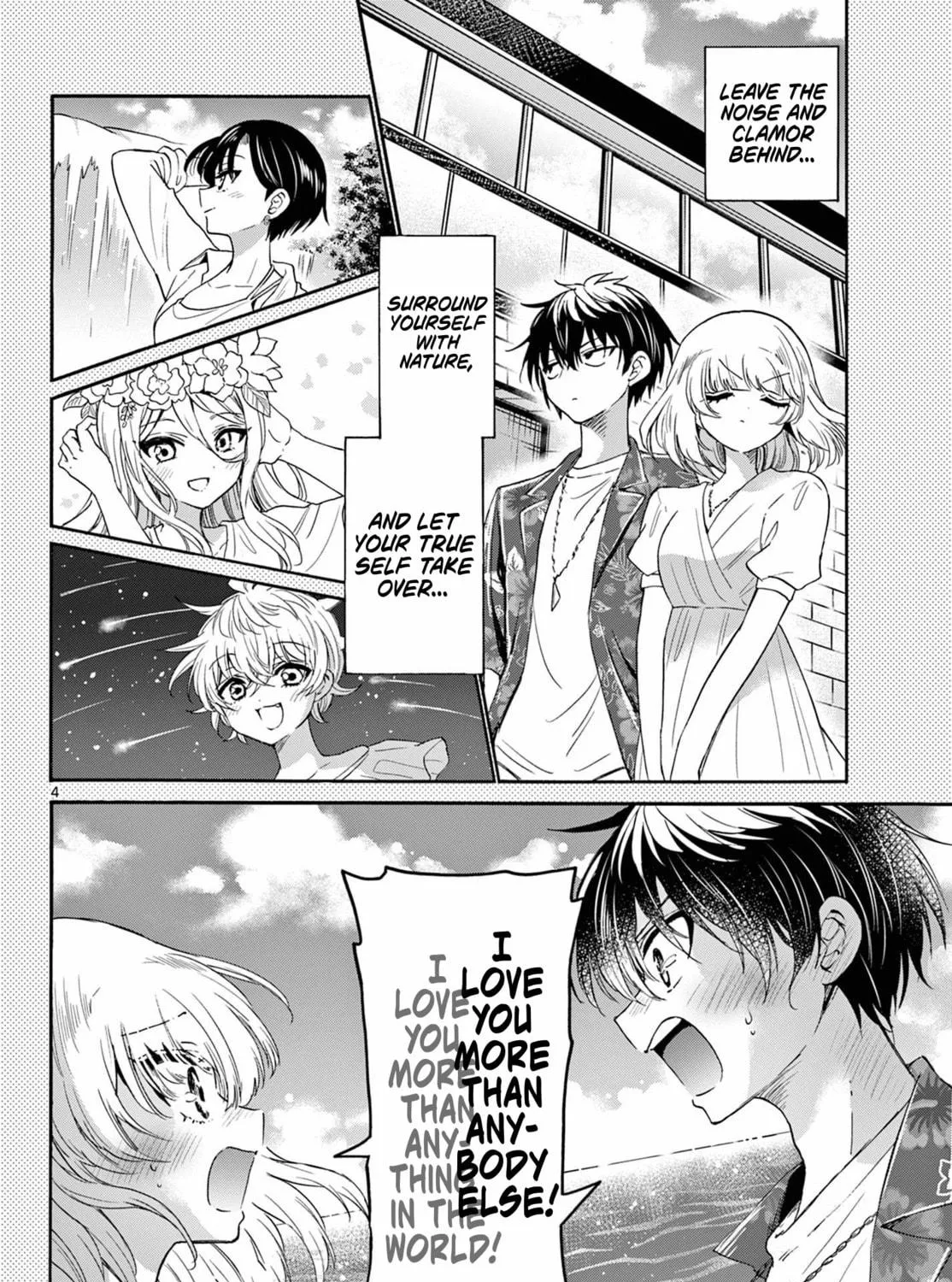 Mikadono Sanshimai wa Angai, Choroi Chapter 141 page 5 - 