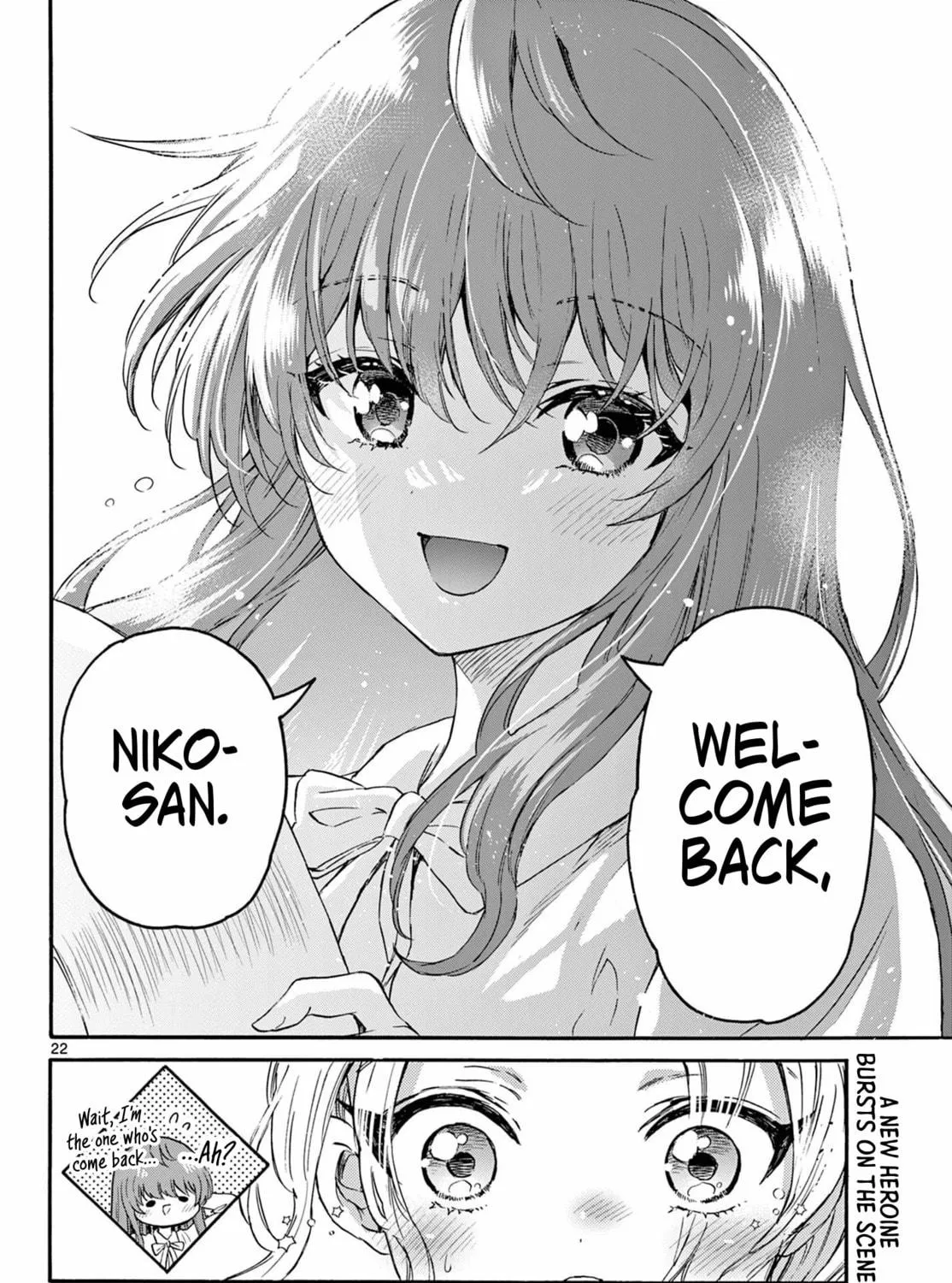 Mikadono Sanshimai wa Angai, Choroi Chapter 141 page 41 - 
