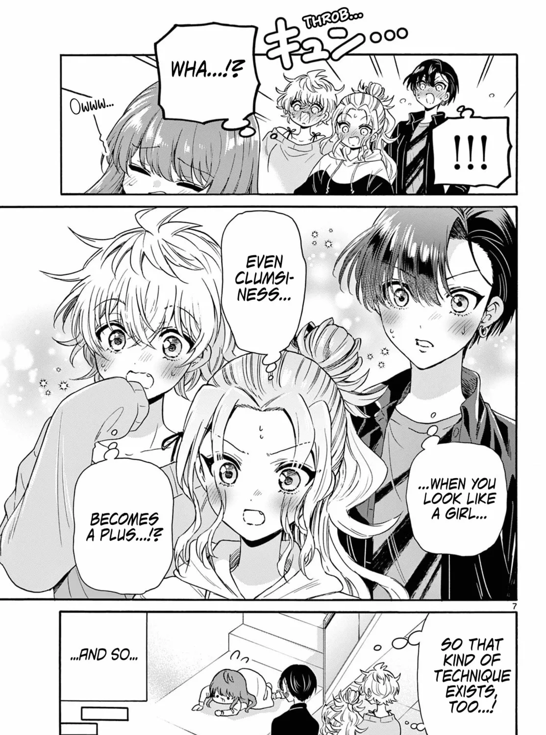 Mikadono Sanshimai wa Angai, Choroi Chapter 142 page 13 - 